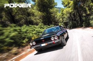 Power Classic: Lancia Beta Coupe 140Ps